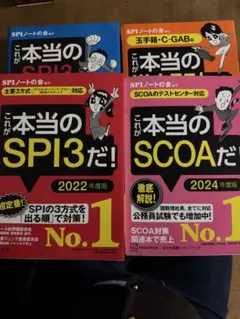 Item thumbnail for item eb85fb38-afa6-477b-8e65-8b0615913b11