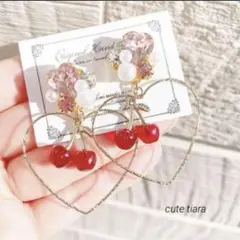 大人可愛い◇ピンクハート×さくらんぼフープ　ピアスイヤリング