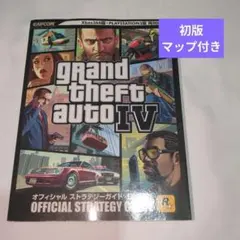 2025年最新】gta4の人気アイテム - メルカリ