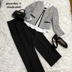 新品あり✨セレモニー 上下セット✨卒業式　卒園　入学　入園　ママスーツ★黒　Ｌ