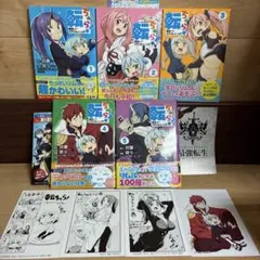 ぬきたし 全巻セット 1-6巻＋アンソロジー 漫画 - メルカリ