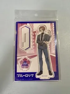 ブルーロック　アクリルスタンド　アクスタ　糸師冴