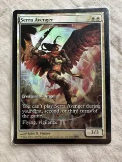 MTG セラの報復者 FOIL 英語版 ゲームデープロモ フルアート - メルカリ