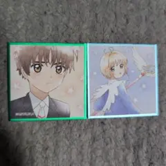 カードキャプターさくら プチ色紙 李小狼　さくら