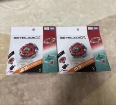 BEYBLADE X UX-19 バレットグリフォンH CX-15セット - メルカリ