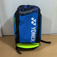 YONEX バドミントン ラケットバッグ リュックのサムネイル