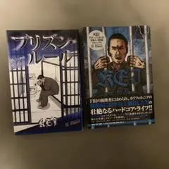 Item thumbnail for item cde79e22-5b3c-46dd-999c-eccd5403c806