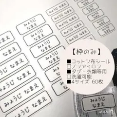 hana様 リクエスト 2点 まとめ商品