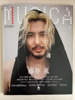 Item thumbnail for item 958cebbe-2f0a-4b3f-9805-0a1eeef6725e