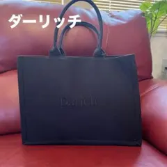 Darich トートバッグ ブラック レザー - メルカリ