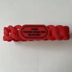 Item thumbnail for item bb0e41c6-4a20-4a55-8b71-16b3da416258