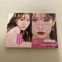 Item thumbnail for item 9f25180b-2100-470d-bf0d-e51590c4cce6