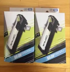 ベイブレードx bx09 ベイバトルパス 2個 ベイコード未使用 - メルカリ