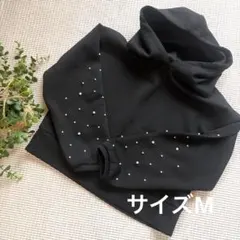 ❤️パーカー/スウェット/黒/パール付き/おしゃれ/きれい目カジュアル❤️