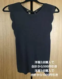 Item thumbnail for item 4fe54f8a-143a-43da-8e7a-80a476506623