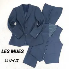 極美品】ストレッチ リバーシブル レミュー スリーピーススーツ 白 