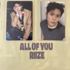 ALL OF YOU RIIZE ウンソク トレカ　2枚セット