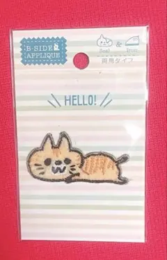 B-SIDE LABEL ネコ　アップリケ＆シール　希少　現在入手困難品