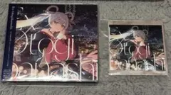新品 超かぐや姫 Ex-Otogibanashi ryo アニメイト限定 - メルカリ