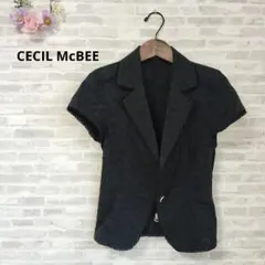 【CECILMcBEE】セシルマックビー　トップス　カーディガン　ベスト　ジレ