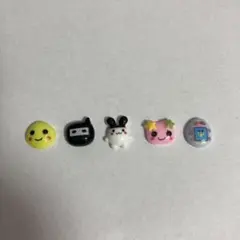 たまごっち　ネイルパーツ　5個