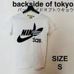 バックサイドオブトーキョー　NIKE adidas ホワイト　Tシャツ S