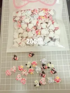 ネイルパーツ 200個