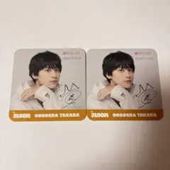 Item thumbnail for item f971d220-9d28-4577-86f0-5c95f18f84cc