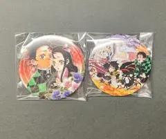鬼滅の刃 原作缶バッジ 炭治郎 禰豆子 特典
