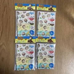 Curious George ベビー用マスク 3枚入り　4セット　12枚