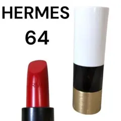 新品✨ HERMES エルメス 口紅 64 赤 レッド ルージュカザック 人気のサムネイル