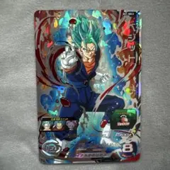 ドラゴンボールヒーローズ　sh1-sec2 パラレル　ベジット スーパードラゴンボールヒーローズ SH1-SEC2 ベジット パラレル