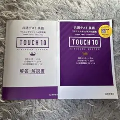 Item thumbnail for item 095099bc-2a4e-4368-a6da-bc9269b2a412