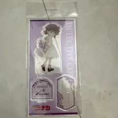 Item thumbnail for item 447314b7-b33f-4b40-a571-89a8f62853c4