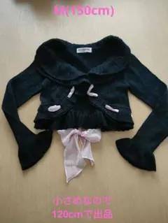 メゾピアノ　リボン付きニットボレロ カーディガン　M 難あり