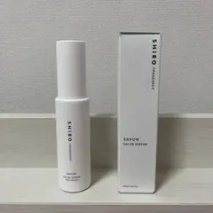 SHIRO サボン オードパルファン 40ml