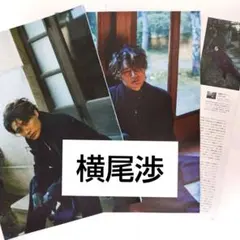 Item thumbnail for item 2e11d2aa-8fca-46cb-842f-9459667cf682