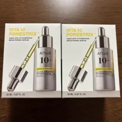 Anua 美容液 2本セット ナイアシン10+ ビタミン10+【新品、未使用