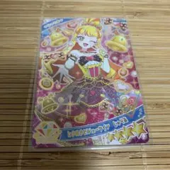 【新品未使用おまけ付き】アイプリAPR3-013じゅりあ