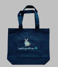 うさぎ　刺繍トートバッグ　Mサイズ