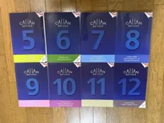 カランメソッド 1 Student's Book 2nd edition - メルカリ