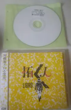 2026年最新】漢a.k.a.gami レコードの人気アイテム - メルカリ