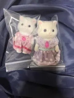 シルバニアファミリー ペルシャネコ　廃盤　セット