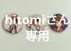 hitomiさん専用　莉犬缶バッジ 3点セット