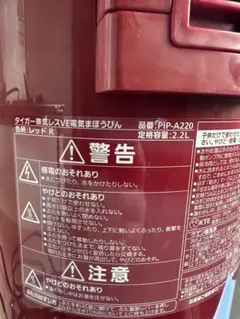 かず様 リクエスト 3点 まとめ商品