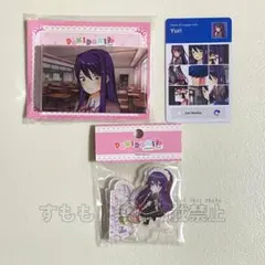 2025年最新】ドキドキ文芸部 ユリの人気アイテム - メルカリ