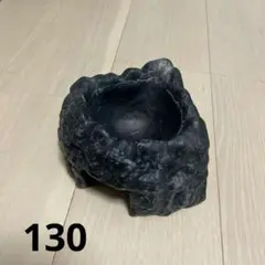 GEX ジェックス　モイストロックシェルター　130 爬虫類　両生類　シェルターのサムネイル