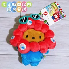 サンリオ ミャクミャク シナモロール なりきりぬいぐるみ カラビナ BC