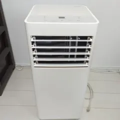 2026年最新】アイリスオーヤマ IPP-2224Sの人気アイテム - メルカリ