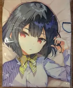 2025年最新】藍原椿の人気アイテム - メルカリ